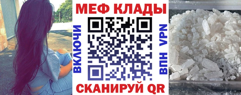 Сколько стоит Нижняя Салда ГАШ Бошки Шишки Амфетамин Мефедрон A PVP