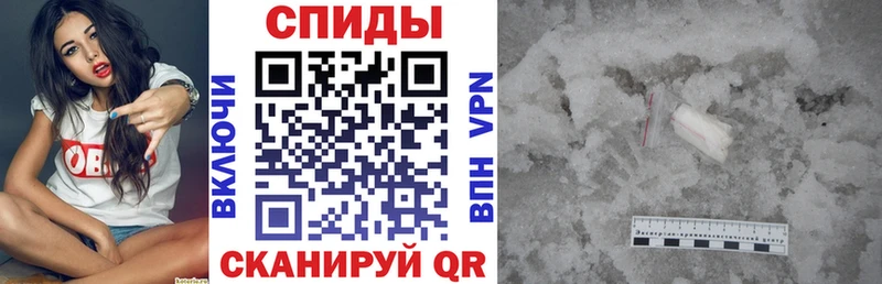 закладки  mega сайт  АМФ 97%  Нижняя Салда 