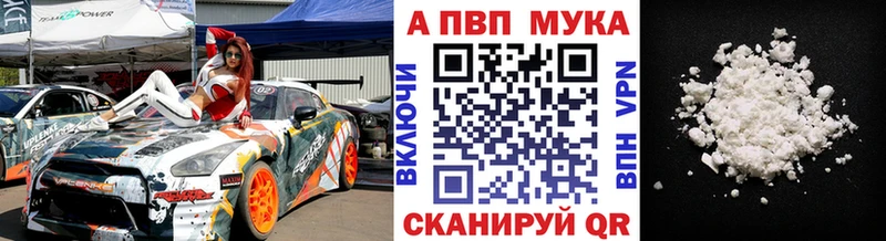 hydra ССЫЛКА  Нижняя Салда  A PVP кристаллы 
