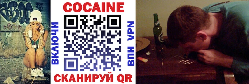 blacksprut ссылки Нижняя Салда Cocaine Колумбийский