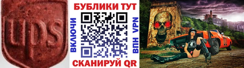 ОМГ ОМГ сайт  Нижняя Салда  shop состав  Ecstasy Дубай 