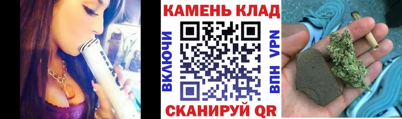 MEGA сайт  Нижняя Салда  ГАШИШ гашик 