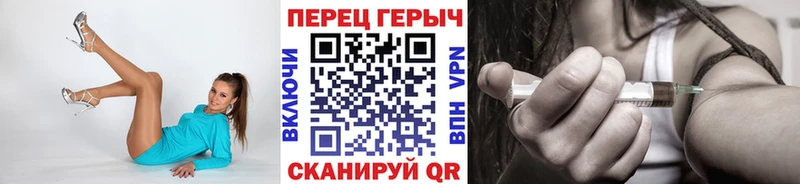 сколько стоит  Нижняя Салда  ГЕРОИН VHQ 