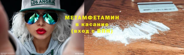 а пвп мука Алексеевка