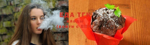 2c-b Алзамай
