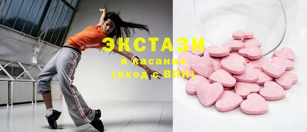 2c-b Алзамай