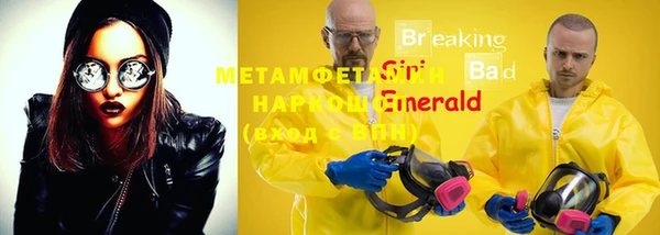 2c-b Алзамай