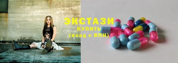 не бодяженный Алексин