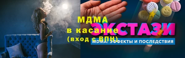 не бодяженный Алексин