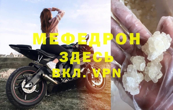 наркотики Нягань