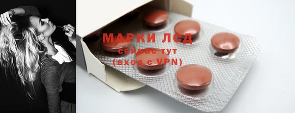 2c-b Алзамай