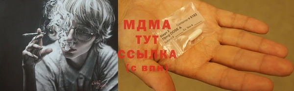 не бодяженный Алексин