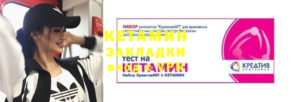 соль курить ск Абдулино