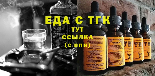 не бодяженный Алексин