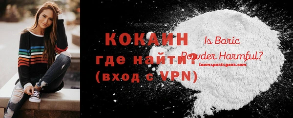 СК Абинск