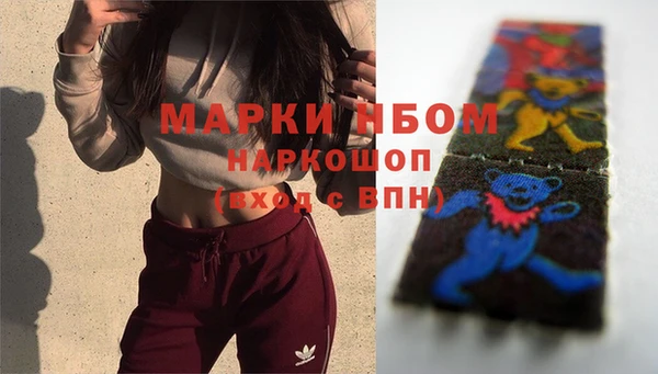 а пвп мука Алексеевка