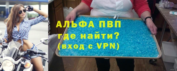 СК Абинск