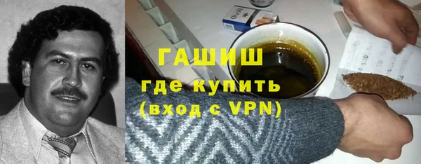 а пвп мука Алексеевка