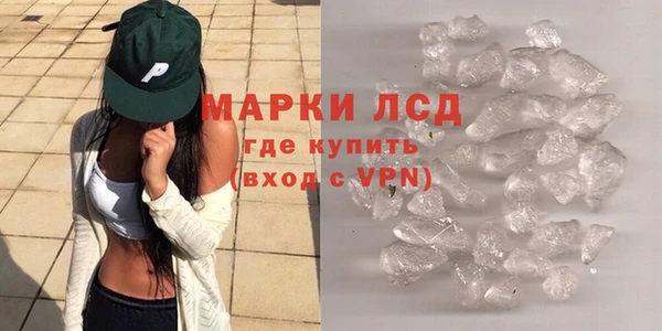 соль курить ск Абдулино