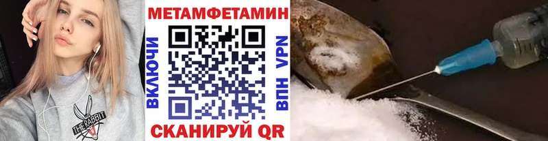 даркнет сайт  Нижняя Салда  Первитин пудра 