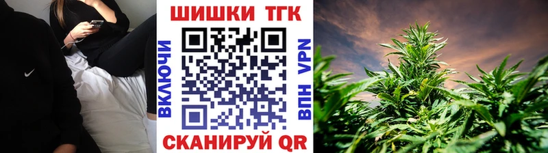 Марихуана план  как найти закладки  Нижняя Салда 